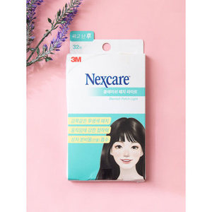 3M Nexcare Light Lot de 32 patchs anti-imperfections pour l'acné patch infusé aux boutons d'acide salicylique - Product Image 1