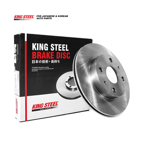 Disco Delantero Kingsteel 43512-B1050 para PASSO QNC10, KGC10.15 04-10 - Product Image 2