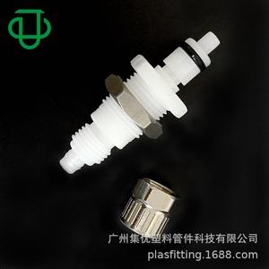 Connecteur mâle à serrage rapide série JU M, écrou de blocage à filetage externe, clip en plastique POM, connecteurs automobiles - Product Image 5