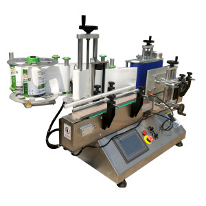 Tự động máy dán nhãn cho thủy tinh nhựa <span class=keywords><strong>Jar</strong></span> lon băng ghế dự bị hàng đầu Máy tính để bàn bảng Top tự động vòng chai rượu vang Nhãn dán nhãn - Product Image 4