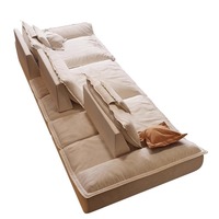 Sofá Italiano Minimalista Estilo Vela, Respaldo Alto Ajustable, Tela Esmerilada, Juego de Sofás para Sala de Estar, Estilo Crema