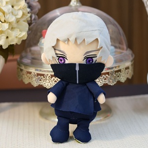 Produit phare : Porte-clés anime mignon Jujutsu Kaisen, articles en peluche douce, jouets pour enfants - Product Image 4