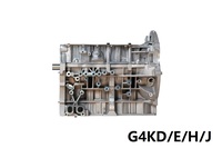 Moteur à essence neuf 2.0 G4KD Bloc court pour Hyundai Kia Sportage 2.0-16V Ensemble moteur