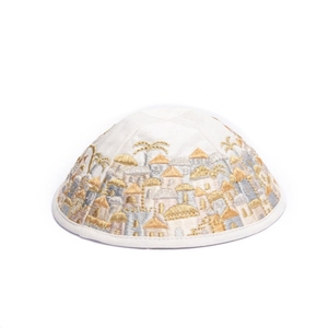 <span class=keywords><strong>Kippa</strong></span> juive en gros pour hommes et femmes, <span class=keywords><strong>kippa</strong></span> en soie dorée brodée, yarmulke, chapeau judaïque, logo personnalisé, <span class=keywords><strong>kippa</strong></span> en satin pour cadeau - Product Image 2