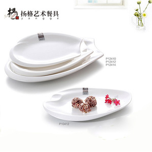 Assiettes en mélamine Yangge, forme irrégulière, couleur unie, vaisselle pour hôtel et fête, D1016 D1116 D1216 P1810 P1812 P10412 - Product Image 2