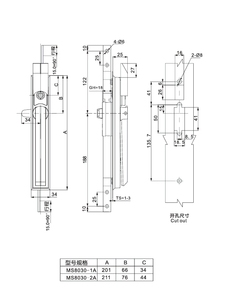 MS8030-1ACabinetロッドコントロールパネルドアロック - Product Image 3
