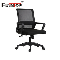 Ekintop – chaise ergonomique à dossier haut pivotant, chaise de bureau et de direction en maille, pas chère, vente en gros