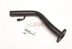 Système de refroidissement de qualité supérieure, tuyau et joint torique avec entrée 25460-2C000 254602C000 pour Hyundai VERNA 25460 2C000 - Product Image 2