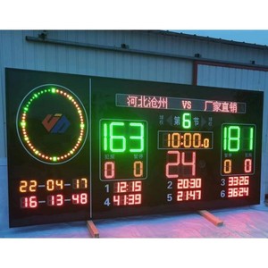 Electronic Scoring Screen 4m Basketball <b>Badminton</b> Table Tennis Portable Competition Timer Made In China - Product Image 1