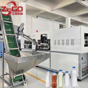 زجاجة 2 لتر أوتوماتيكية بالكامل صديقة للميزانية-4 قوالب تجويف تصنيع فعالة من حيث التكلفة صب ضربة تمتد - Product Image 1