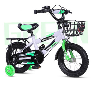 儿童自行车12 14 16 18 20英寸儿童自行车 - Product Image 5