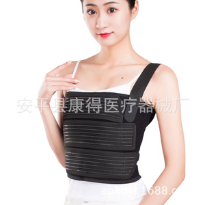 Adjustable rib fixation <b>belt</b> for thoracic surgery, thoracic vertebral fracture brace, <b>elastic</b> rehabilitation fixation <b>belt</b>, - Product Image 4