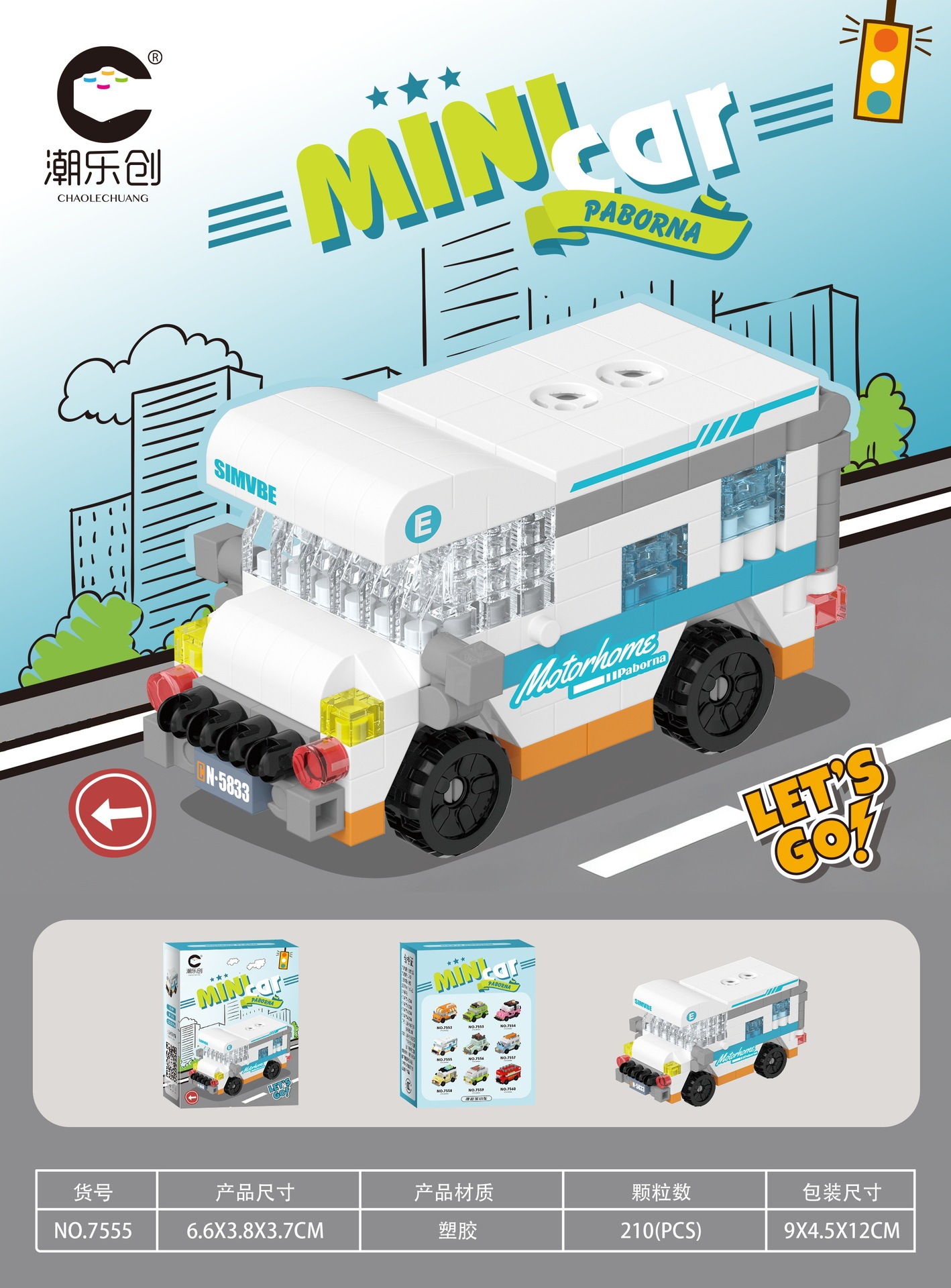 7555 camping-car de voyage blanc