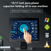 Monitor Industrial Resistente con Pantalla Táctil LED TFT LCD de 15, 17 y 19 Pulgadas, Relación de Aspecto 4:3, Resistente al Agua IP65, Nuevo OEM