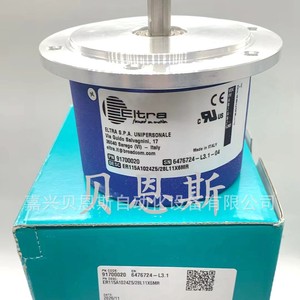 Codificador Eltrea ER115A1024Z528L11X6MR Incremental de 115 mm para Automatización Industrial - Product Image 2