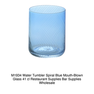 Vaso de Agua M1934, Vidrio Soplado a Mano, Diseño Espiral Azul, 41 cl, Suministros para Restaurantes, Suministros para Bares, Venta al Por Mayor - Product Image 2