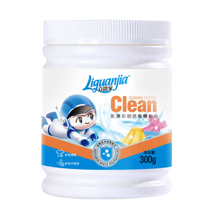 Explosive Salt Color-safe Bleach Powder For Clothes Whitening And Stain Removal 300g - Product Image 4