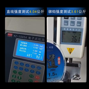 สายเบ็ดตกปลา ยูกุย เกรน พาธ 200 ม. ซุปเปอร์แม็กซ์ 1.5 #   ไนลอนป้องกันการม้วนงอสำหรับคันเบ็ดและรถเข็น - Product Image 3