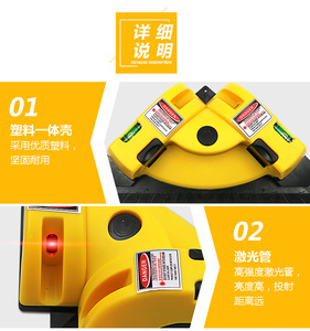 90 độ gạch Đặt gạch gốm đặt nhân tạo Dán Gạch gốm cấp Laser góc dòng cụ gốm - Product Image 3