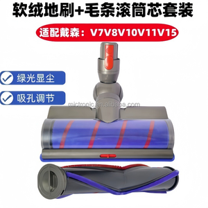 Tête de brosse à rouleau souple à aspiration réglable pour pièces d'aspirateur Dysons V7 / V8 / <span class=keywords><strong>V10</strong></span> / V11/ V12/ V15 / G5 - Product Image 3