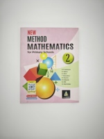 Libro de texto africano: Nueva metodología de matemáticas para escuelas primarias (impresión de libros)