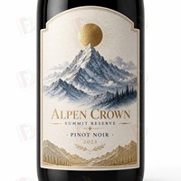 Autocollants d'étiquettes alimentaires imperméables avec logo imprimé, autocollants circulaires biodégradables personnalisés pour bouteilles de vin