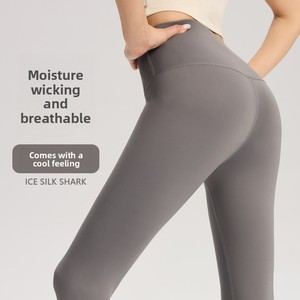 Pantalones de Yoga Naked Peach Hip para Mujer, de Cintura Alta, Secado Rápido, para Fitness y Deportes, Absorbentes de Sudor, Ajustados, Largos, Color Sólido - Product Image 2