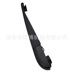 แขนปัดน้ำฝน HORBO 250 มม. สำหรับ TOYOTA RAV4 รุ่น 852410R040 - Product Image 3