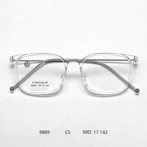 Montures de lunettes Danyang en titane IP 50 17 142, monture rectangulaire complète pour femme, verres en plastique légers C5 M9889 - Product Image 1