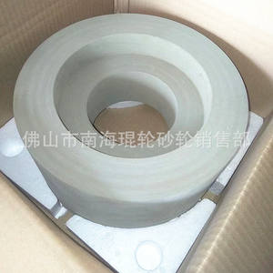 Roue de guidage sans centre pour meulage à lit fluidisé, conçue sur mesure par le fabricant, de haute qualité, pour polissage de roues en caoutchouc - Product Image 2