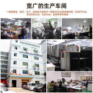 Boîtes cadeaux noires Zhongdaxin sur mesure avec couvercles supérieur et inférieur pour l'emballage de vêtements - Product Image 2
