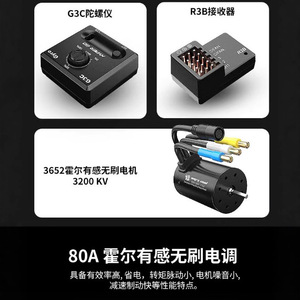 2026 <span class=keywords><strong>1</strong></span>/10 MJX Hyper Go 10303 Coche RC <span class=keywords><strong>de</strong></span> Rally 4WD 42KM/H Sin Escobillas WRC Citroën C3 Coche <span class=keywords><strong>de</strong></span> Derrape a Control Remoto <span class=keywords><strong>1</strong></span>:10 Grande <span class=keywords><strong>2</strong></span>.4Ghz 4X4 RTR - Product Image 4