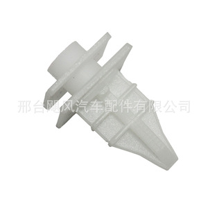 Goupille de positionnement de pare-chocs Mazda M2 M3 GJ6A501K5, clip de fixation en plastique, pièce de réparation automobile - Product Image 4
