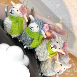 Pendentifs en feutre de laine faits à la main au Népal, adorables poupées lapin clown, sacs de dessin animé, porte-clés, décorations de voiture, cadeaux - Product Image 3