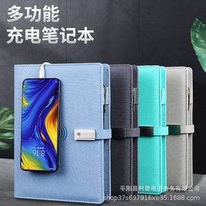 สมุดบันทึกธุรกิจ Lixing A5 พร้อมพาวเวอร์แบงค์และยูเอสบีไดรฟ์  ปกหนัง PU แบบถอดเปลี่ยนได้ ชุดของขวัญปรับแต่งได้ - Product Image 1