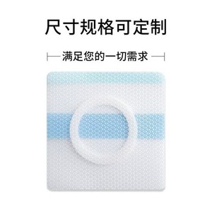 OEMODM Pansements à base de plantes sur mesure, formes irrégulières, pour application de patchs de médecine traditionnelle chinoise - Product Image 4