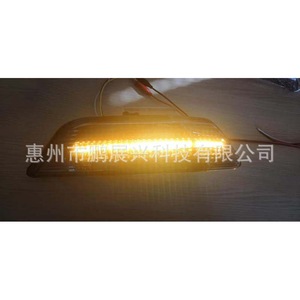 Kit de mise à niveau des feux de brouillard à LED, feux de jour et clignotants pour pare-chocs avant Ford Mustang 15-17, 12V - Product Image 3