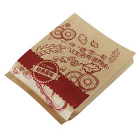Sacs triangulaires jetables en papier blanc, résistants à l'huile, avec motifs alimentaires, sans poignée, pour roujiamo, crêpes, fruits, œufs et gaufres, en-cas