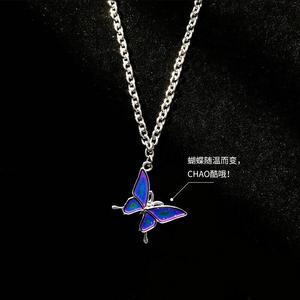 Tendencia única exquisita Temperatura <span class=keywords><strong>de</strong></span> humor collar <span class=keywords><strong>de</strong></span> mariposa CAMBIO <span class=keywords><strong>DE</strong></span> Color emoción sensación cambiable mujeres niños regalo <span class=keywords><strong>de</strong></span> cumpleaños - Product Image 4