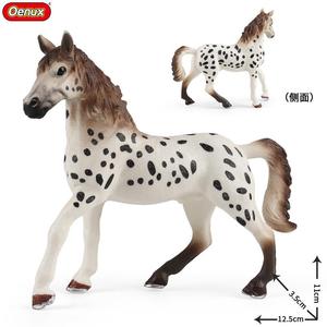 Yxs simulation animal steed modèle jouet pour enfants solide Knapostu étalon mille Li cheval scène maison - Product Image 5