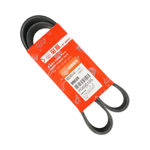 Motorventilatorriem V-riem F1FZ8620A F1FG6C301DA F1FG-6C301-DA 6PK1536 1011699 1863979 EJ6K1535 928X6C301E1A voor Ford Focus Kuga 1.5 - Product Image 6