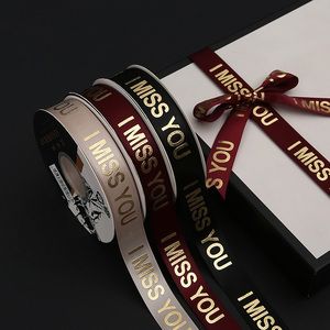 <span class=keywords><strong>Ruban</strong></span> de fleurs en feuille d'or <span class=keywords><strong>2022</strong></span>, vente en gros, Miss You, pour Bouquet, 5 m - Product Image 1