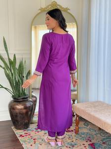 Kurta pantalon et dupatta pour femme en coton traditionnel, magnifique, pour les fêtes d'été, longueur genou, matériaux recyclés, vente en gros, anti-humidité - Product Image 4