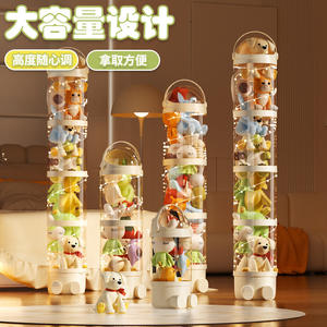 Tubo Transparente de Gran Capacidad con Tapa para Almacenamiento de Juguetes de Peluche, Tipo Redondo para Dormitorio - Product Image 1