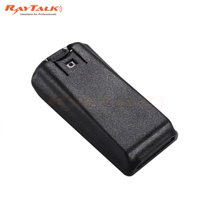 Tait Orca/5000 / Orca5010/5015/5018/5020/5030/5035/5040 Tait สองทาง<span class=keywords><strong>วิทยุ</strong></span>แบตเตอรี่ RPB-TOPB100เครื่องส่งรับวิทยุ<span class=keywords><strong>แบ</strong></span><span class=keywords><strong>ต</strong></span>เตอรี่<span class=keywords><strong>ลิ</strong></span><span class=keywords><strong>เธี</strong></span><span class=keywords><strong>ยม</strong></span> - Product Image 2
