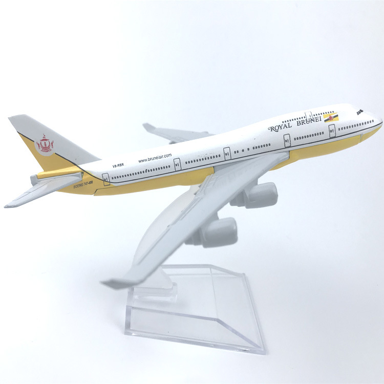 747 บรูไน