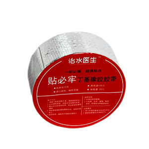 Ruban d'<span class=keywords><strong>étanchéité</strong></span> auto-adhésif en caoutchouc butyle super résistant, aluminium, étanche, pour <span class=keywords><strong>toiture</strong></span>, <span class=keywords><strong>toiture</strong></span> métallique - Product Image 2