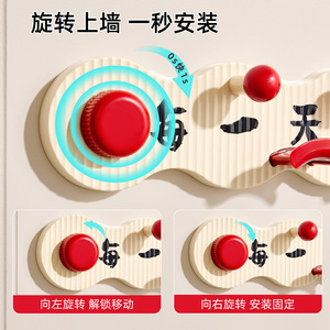 Ganchos de Pared Creativos Junzo, Diseño Curvo, Sin Perforaciones, Soporte de Almacenamiento para Baño con Succión, Juego de Ganchos de Fácil Limpieza - Product Image 2