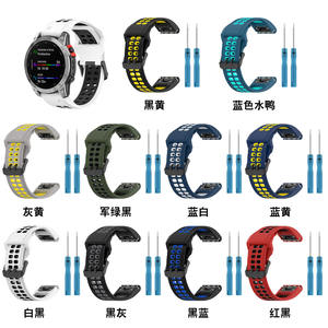 Bracelet de montre sport extérieur robuste en silicone bicolore pour Garmin Fenix Forerunner Approach MARQ Quatix D2 - Product Image 3