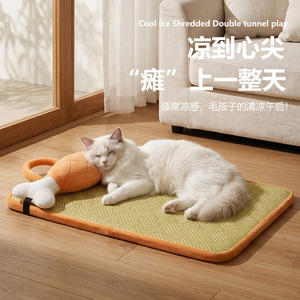 Summer Cat Cooling Mat Rectangle Washable <b>Scratch</b> Resistant Pet Sleeping <b>Pad</b> For Cats And Dogs Large Size - Product Image 3